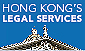 Hong Kong's Legal Services